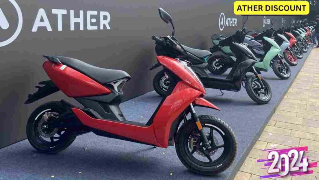 Ather scooter discount