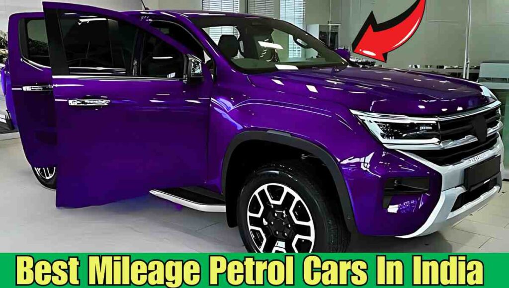 Top 10 Best Good Mileage Fuel Efficient Petrol Cars In India