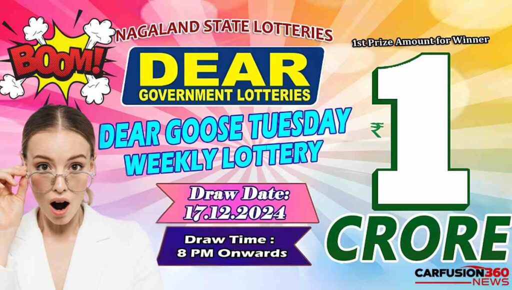 Nagaland State Dear Lottery Results Yesterday (17122024) Dear