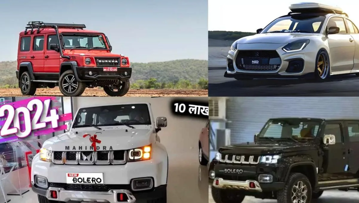 Top 8 best selling cars in 2024