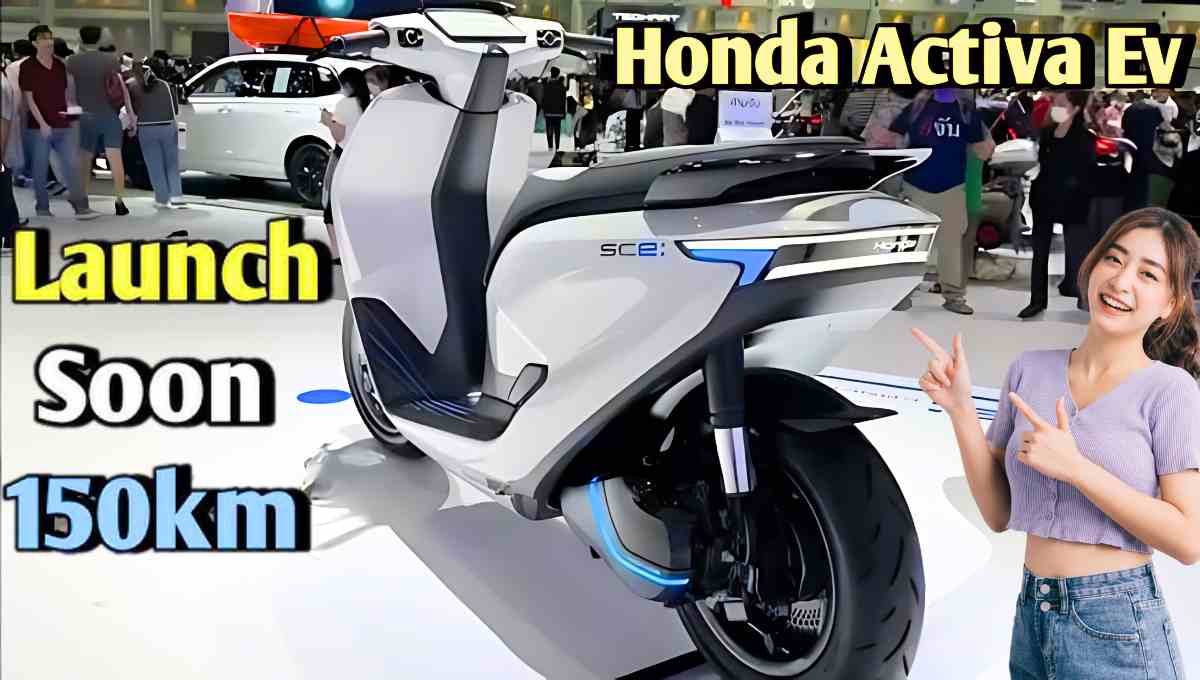 Honda activa electric scooter launch date in india