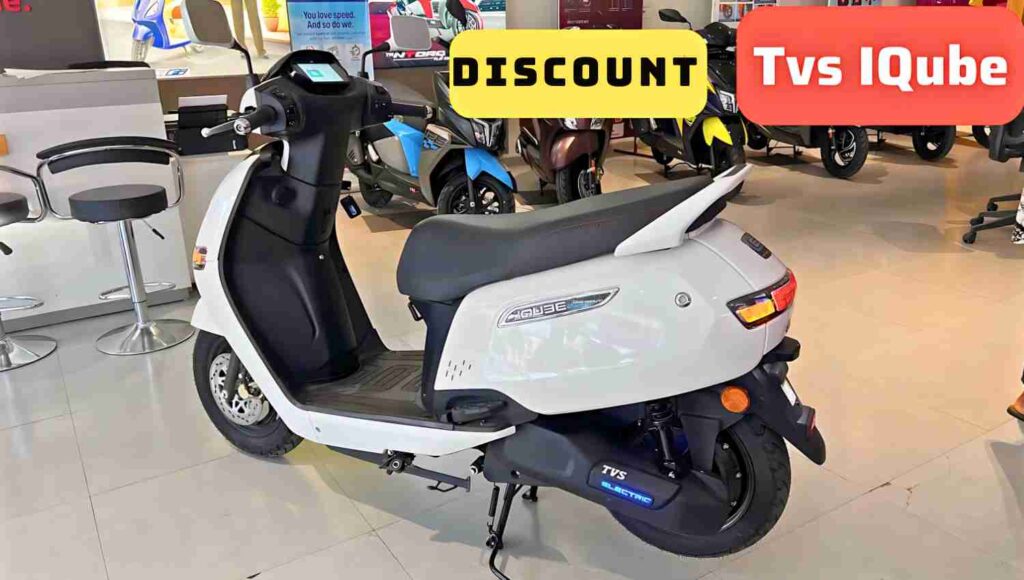 tvs iqube discount