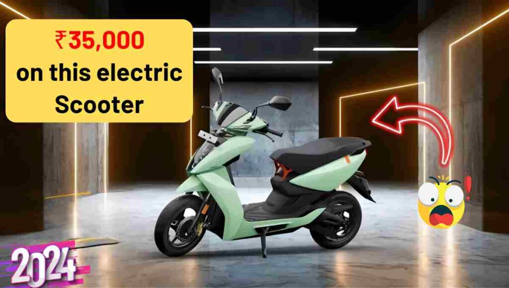 Ather scooter discount