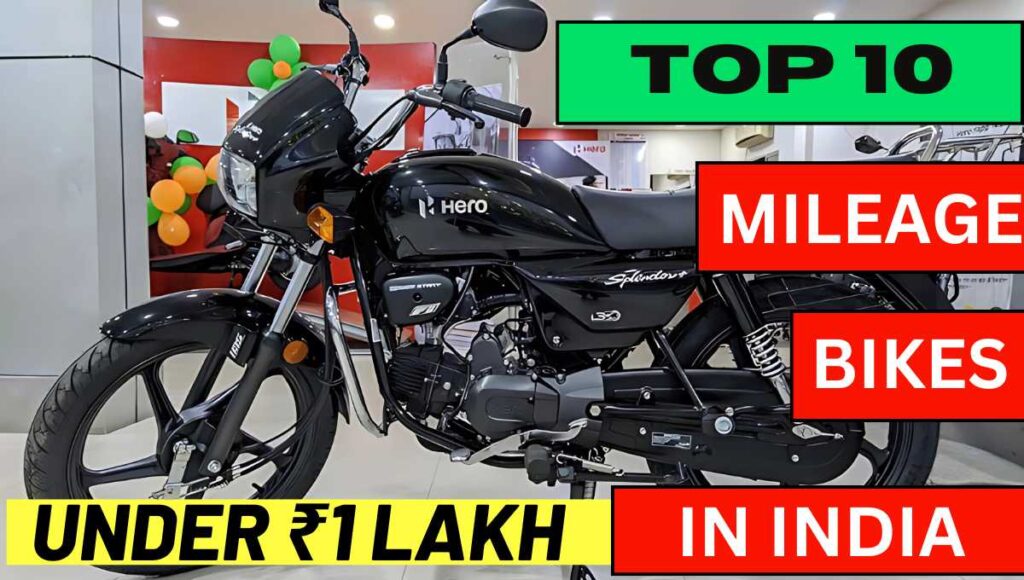 Top 10 Low Fuel Consumption Bikes List, Best Mileage Bikes Under 1 Lakh