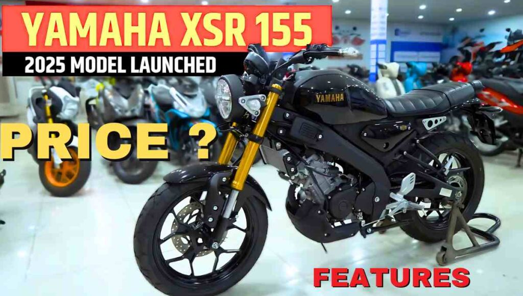 Yamaha XSR 155 launch date and price in india