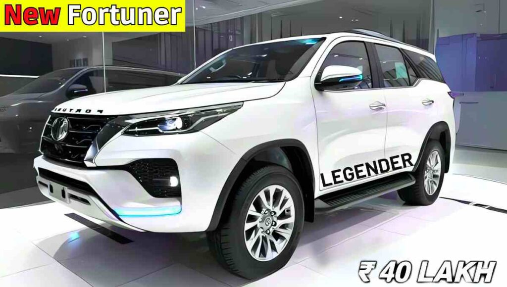 New Toyota Fortuner Price and Launch date