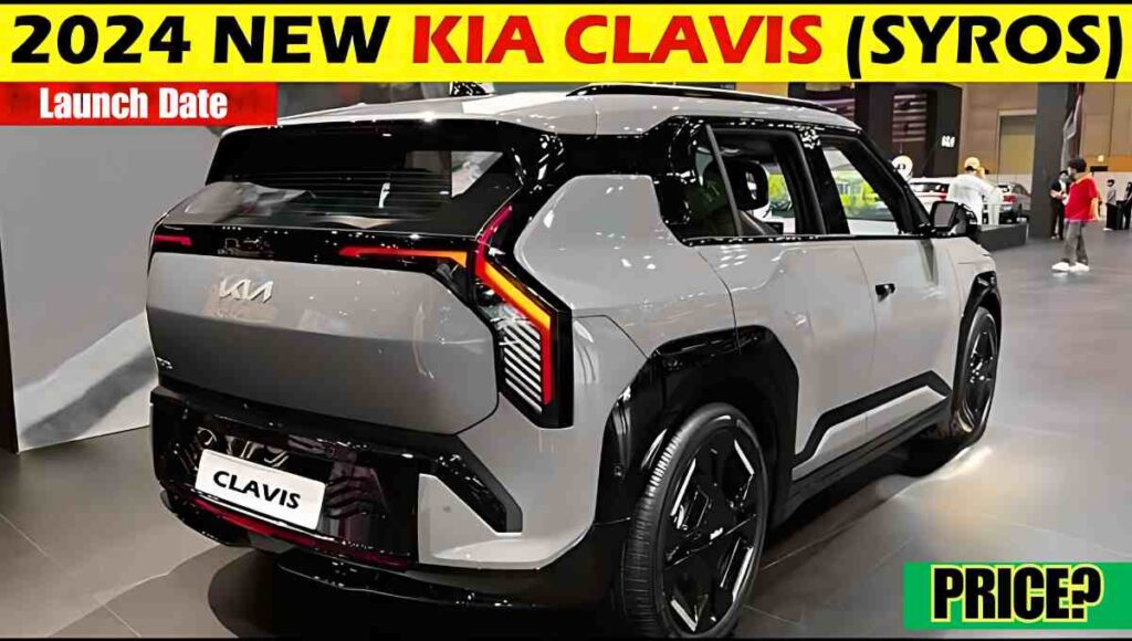 New kia clavis suv price in india