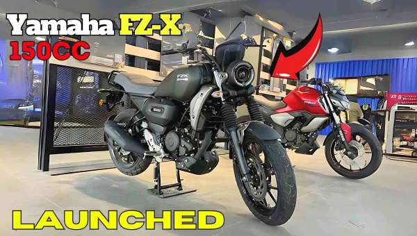 New Yamaha FZ-X price in india