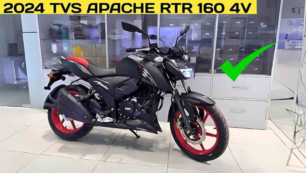 New TVS Apache RTR 125 Price in india