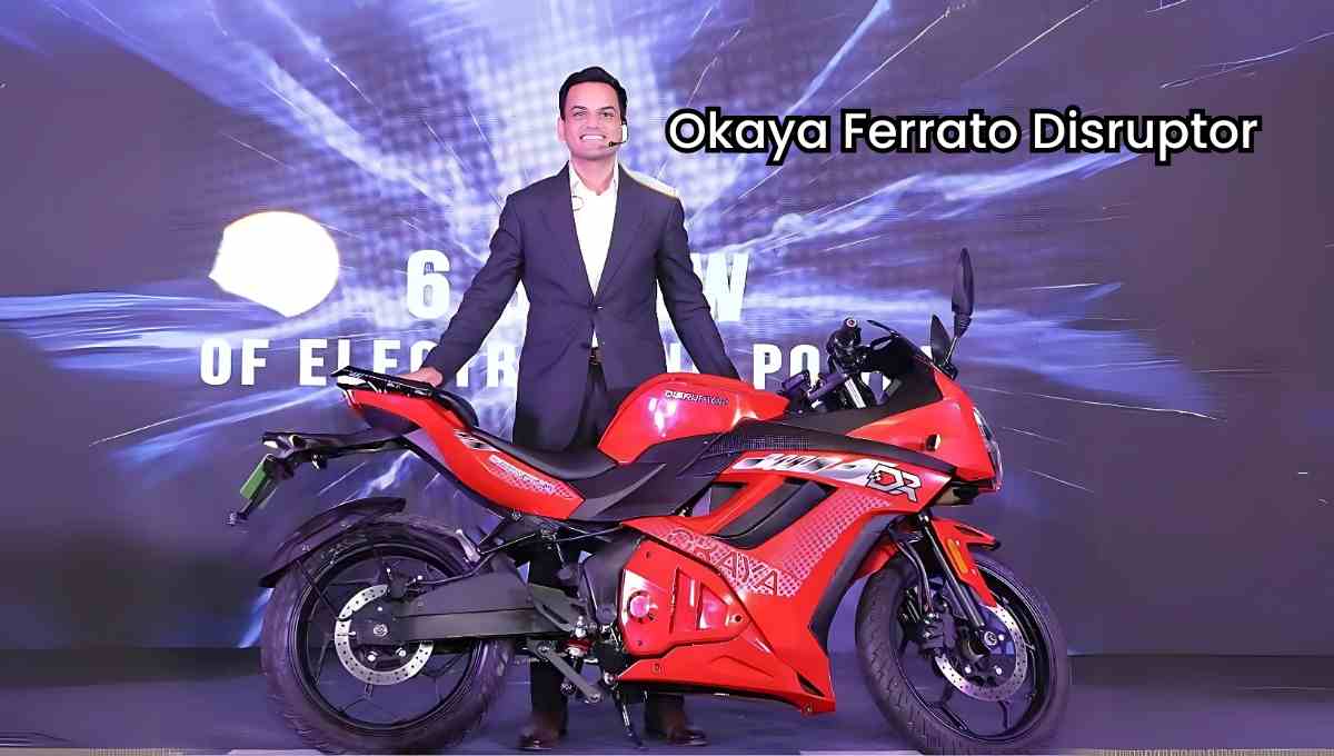 Okaya Ferrato Disruptor की कीमत, रेंज और फीचर्स, क्या ये Electric Bike बनेगी इंडिया की सबसे बेहतरीन?